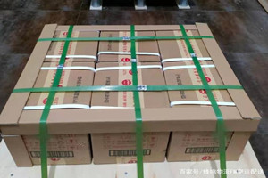 重庆航空快运酒水【机场货运当天